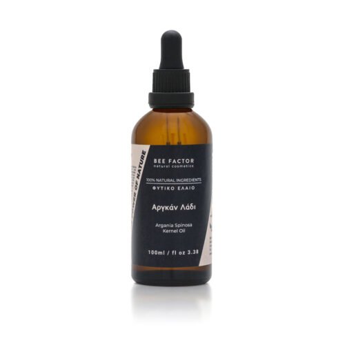 Argan Oil - 100ml