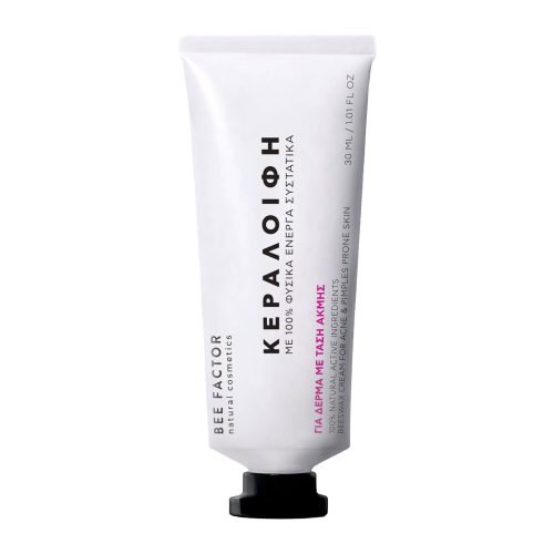 Beeswax Ointment With Epilobium