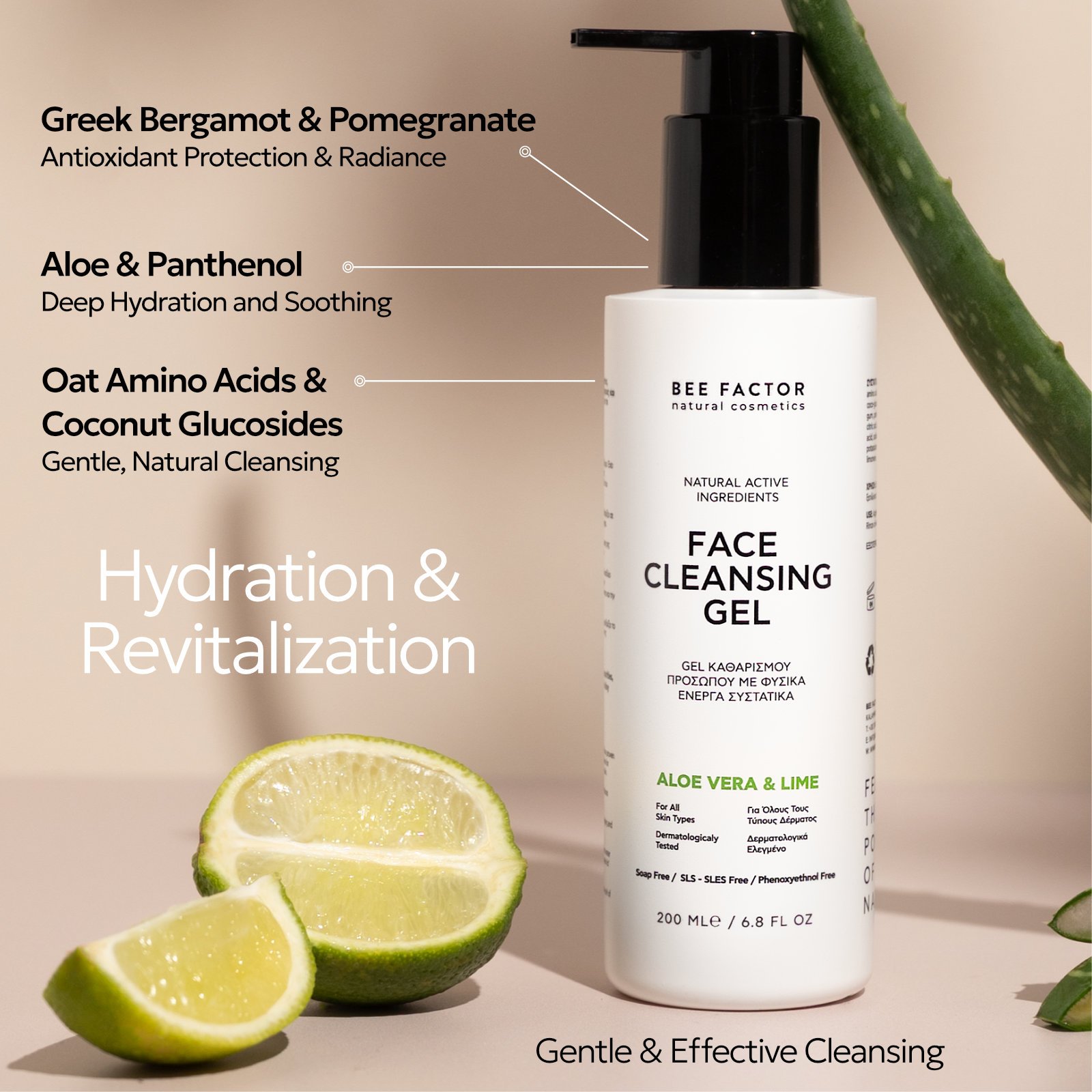 Cleansing Gel - Image 3