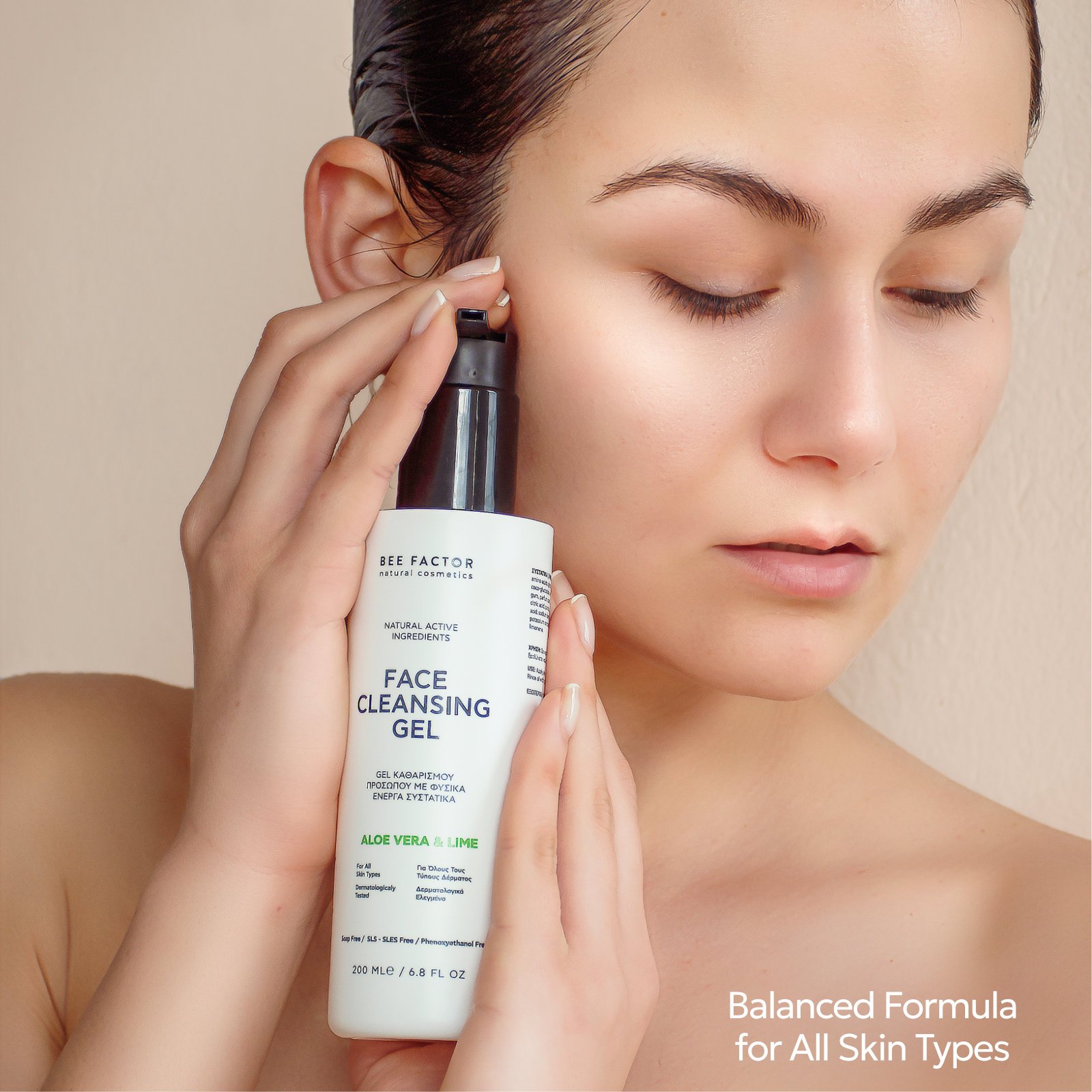 Cleansing Gel - Image 4