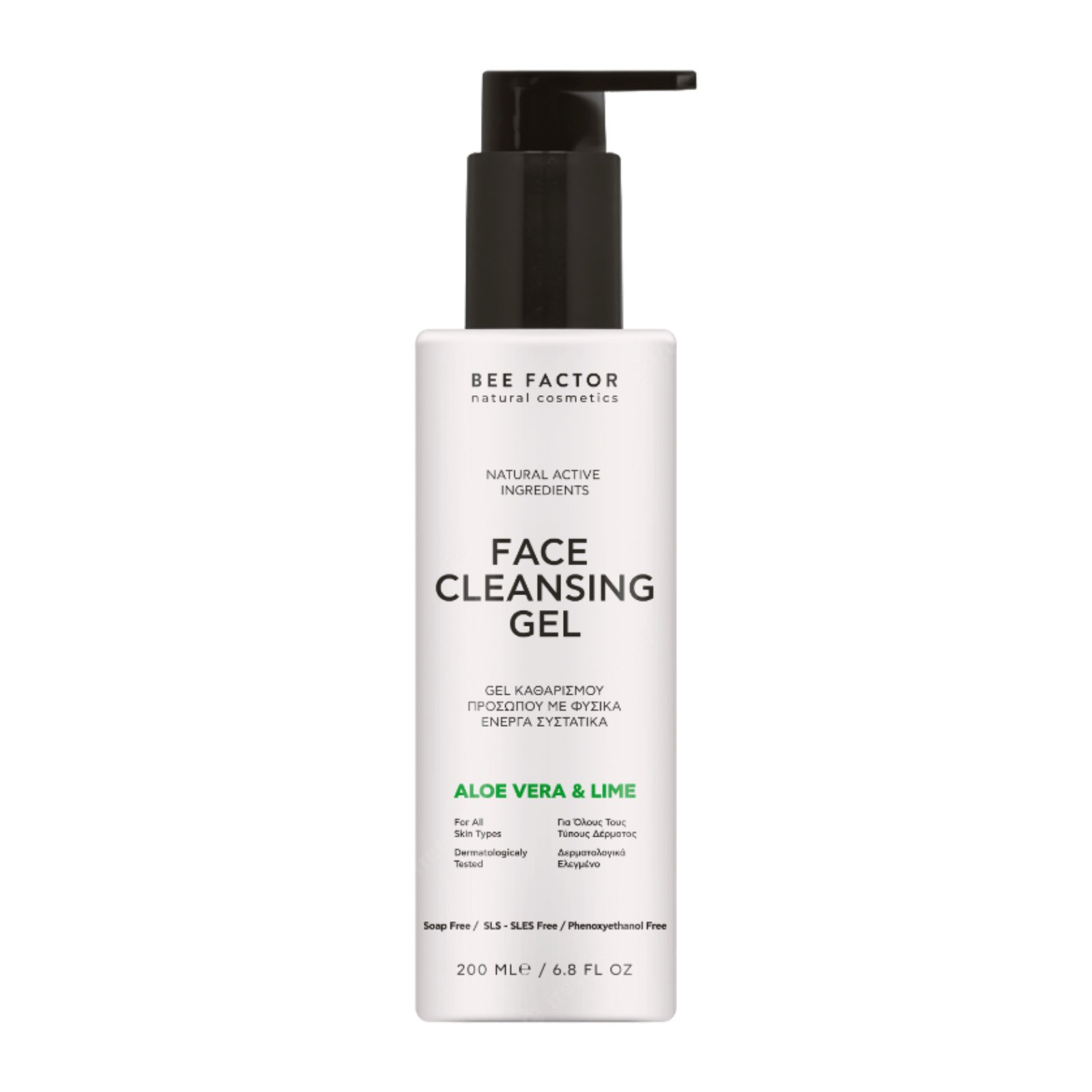 Cleansing Gel
