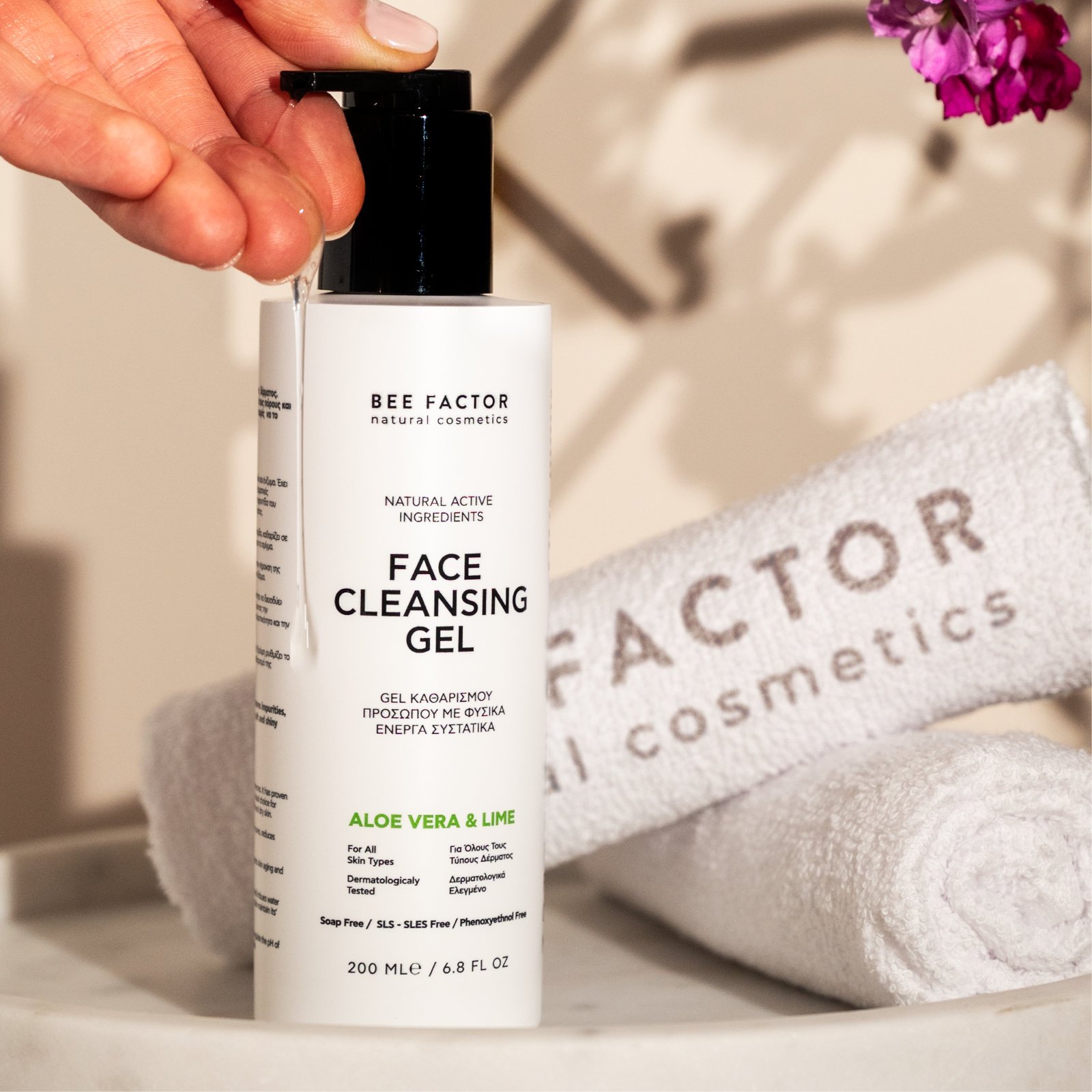 Cleansing Gel - Image 5