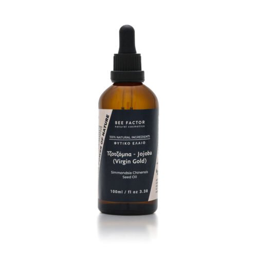 Jojoba Oil Gold - 100ml