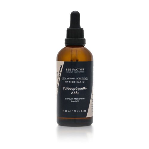 Milk Thistle Seed Oil - 100ml