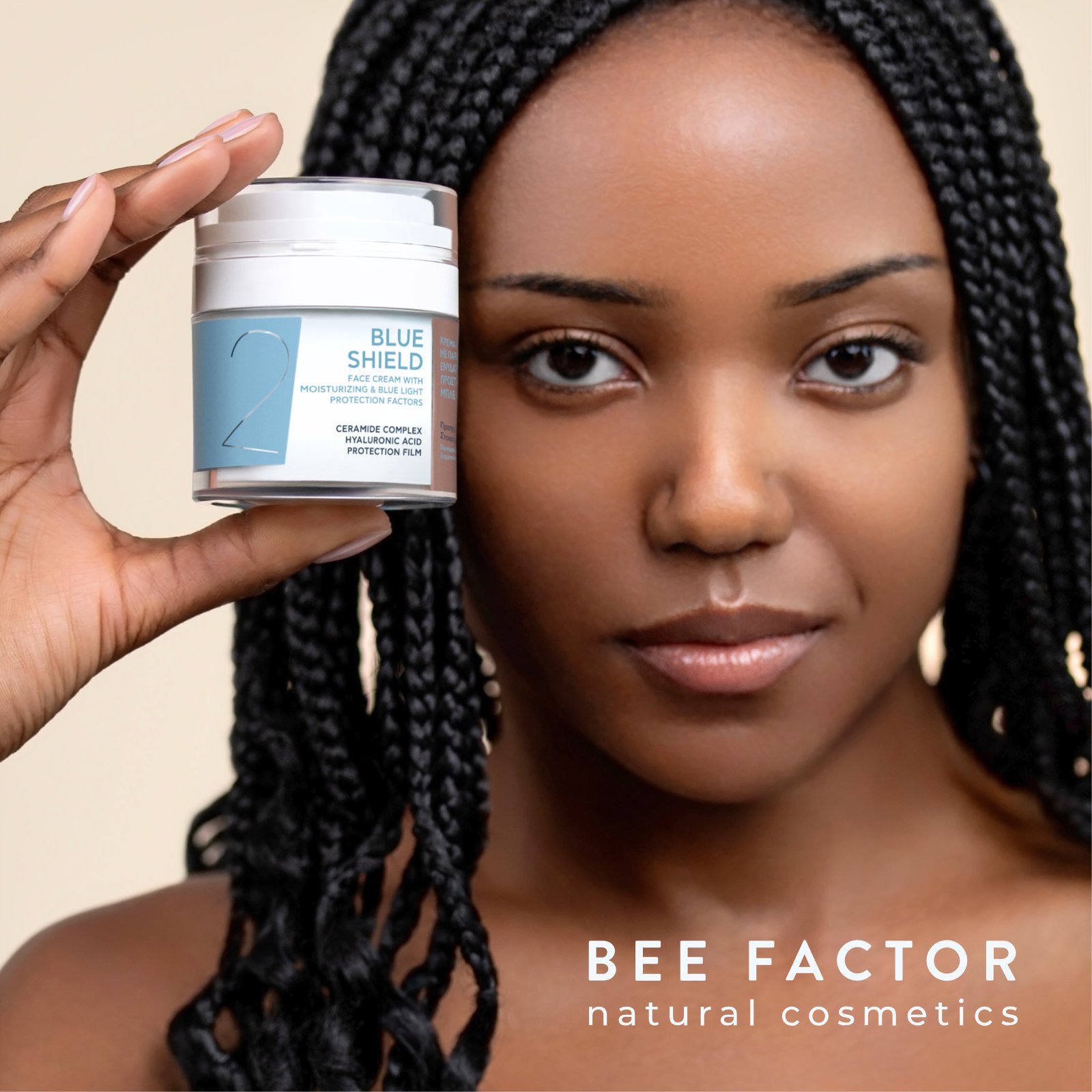 BLUE SHIELD™ - Image 5