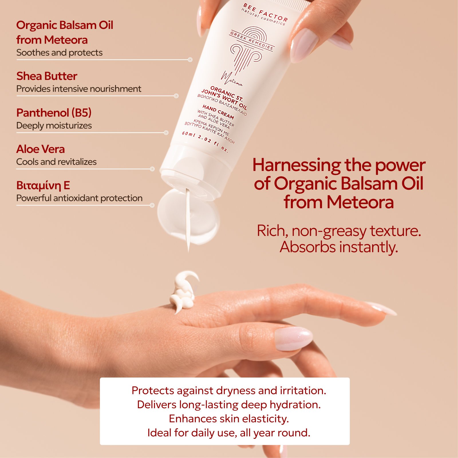 On-the-go Kit - Image 5