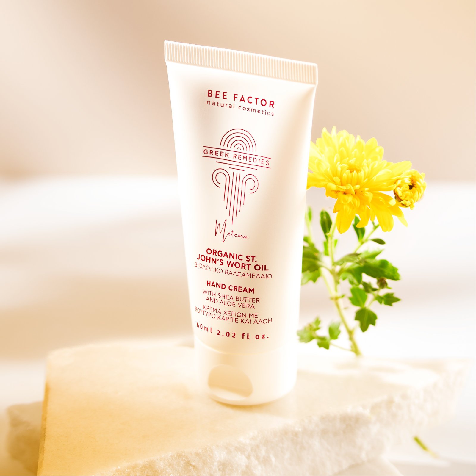 On-the-go Kit - Image 4